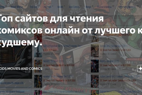 Сайт кракен 24