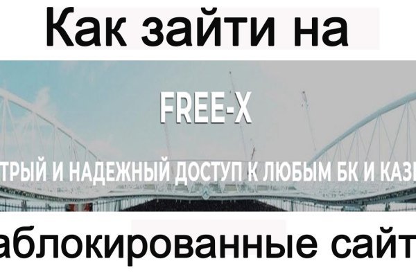Сайт кракен 24