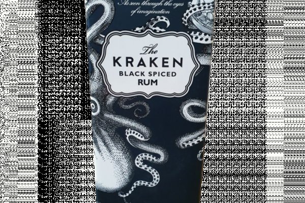 Kraken 13 at com