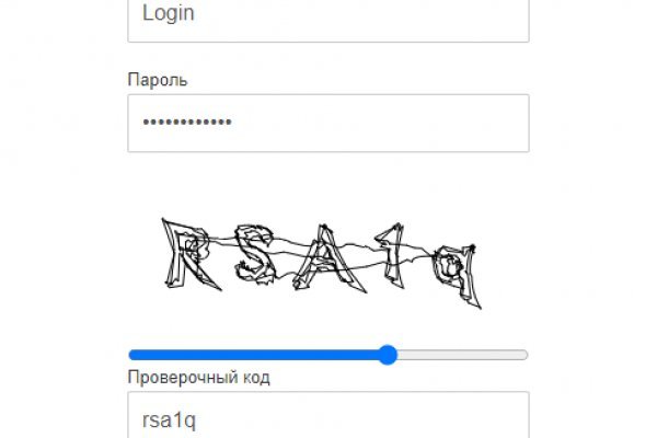 Работающий сайт кракен