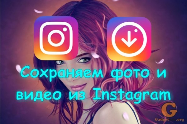 Кракен это что за сайт