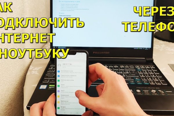 Кракен сайт krk store com