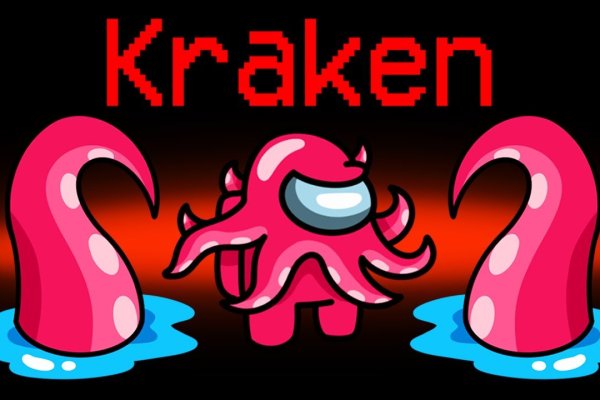 Kraken сайт tor