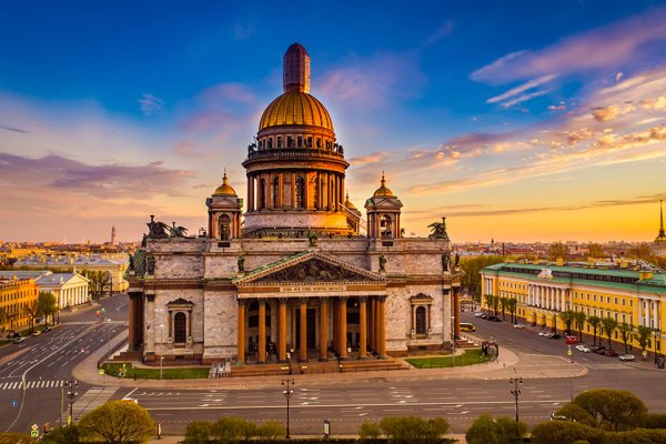 Купить наркотики томск