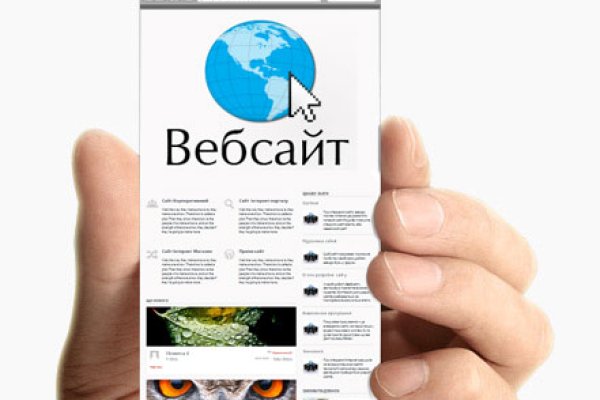 Кракен дарк шоп