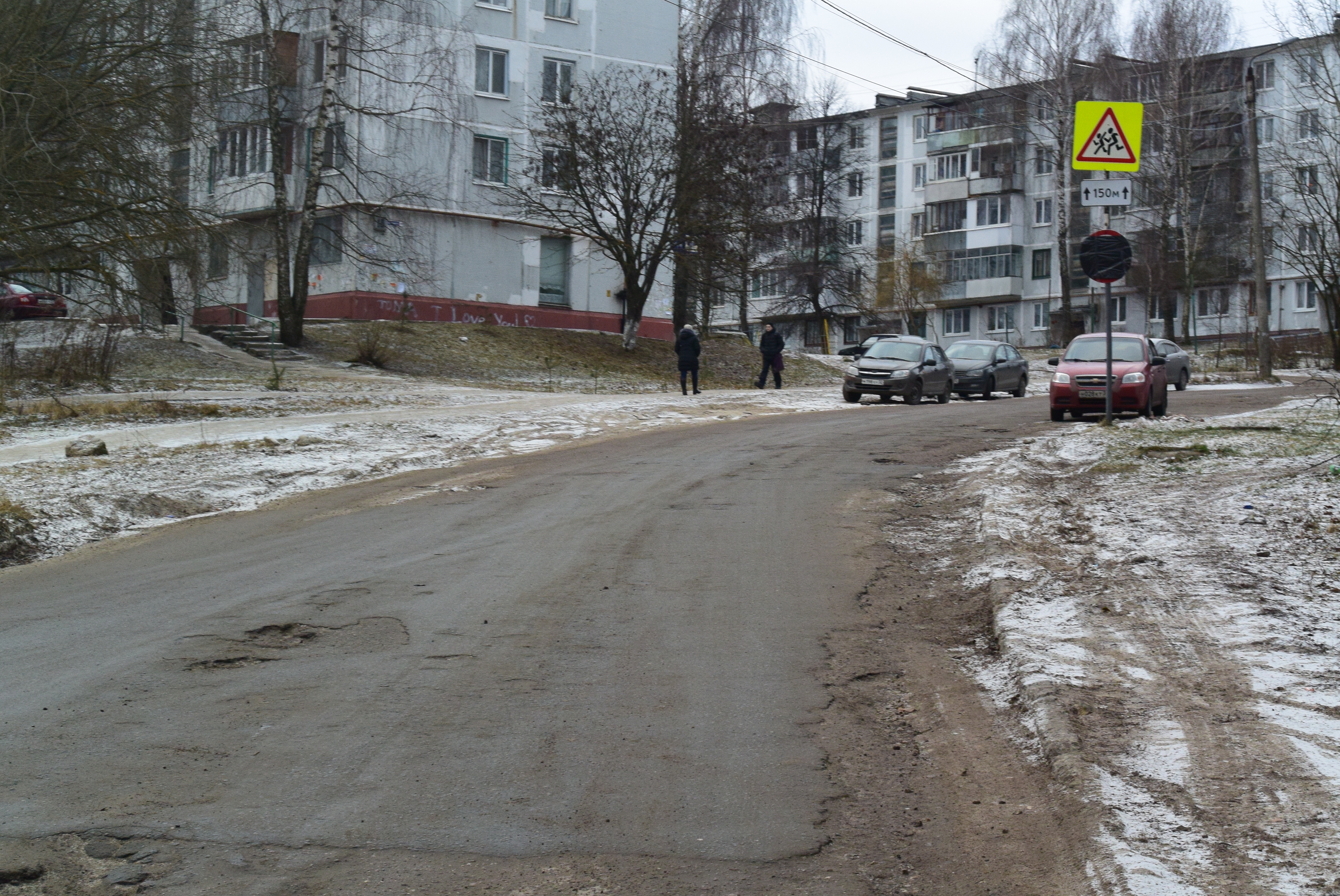 Даркнет заказ